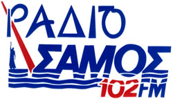 Radio Samos